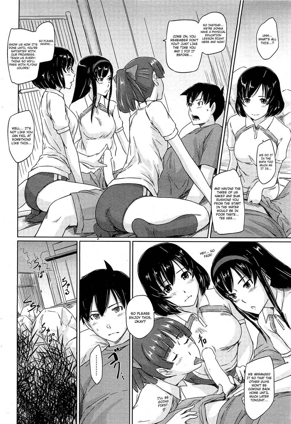Welcome to Tokoharusou 6 - Kisaragi Gunma page 6 hentai porn comic manga doujin